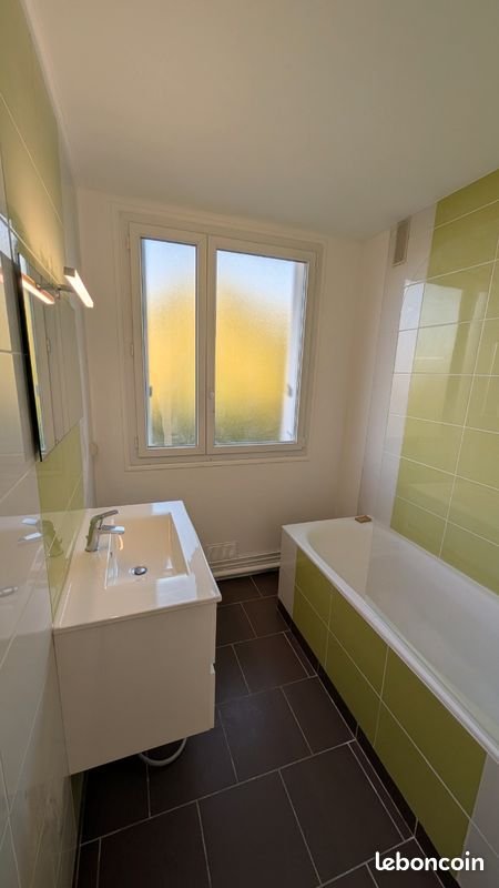 Appartement à vendre, 74m², Alençon