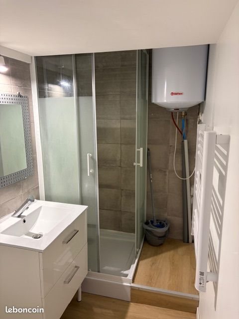 Appartement à louer, 16m², La Mulatière