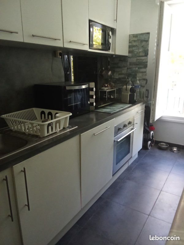 Appartement à vendre, 51m², Tours