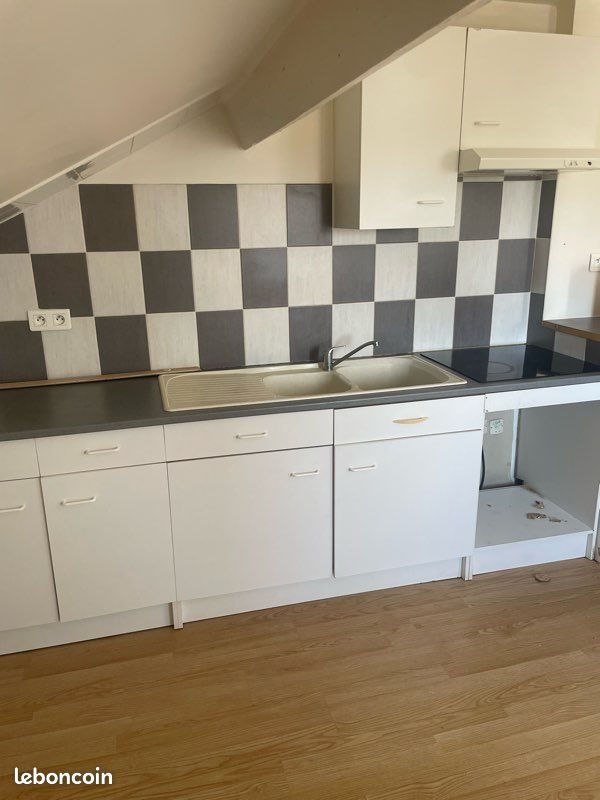 Appartement à vendre, 29m², Narbonne