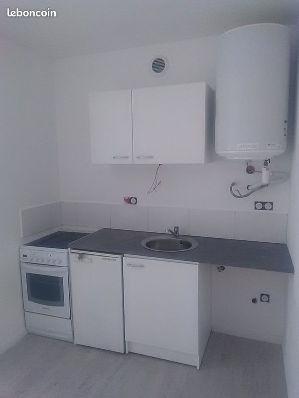 Appartement à louer, 36m², Tarare