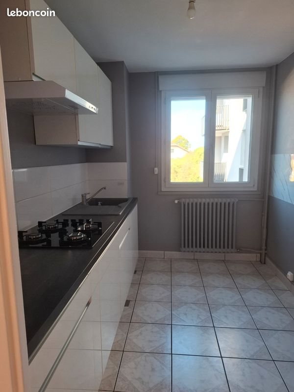 Appartement à louer, 53m², Vaulx-en-Velin