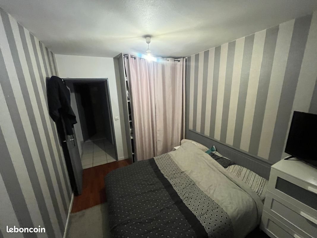 Appartement à louer, 69m², Sevran