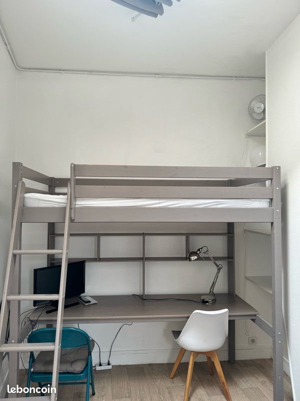 Appartement à louer, 12m², Paris 17ème