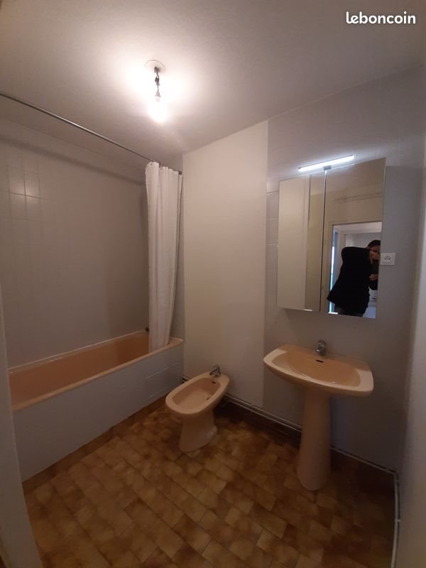Appartement à louer, 37m², Poitiers