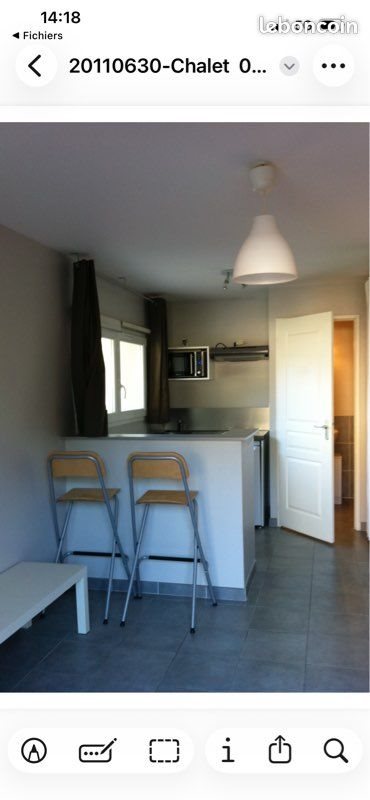 Appartement à louer, 25m², Écully