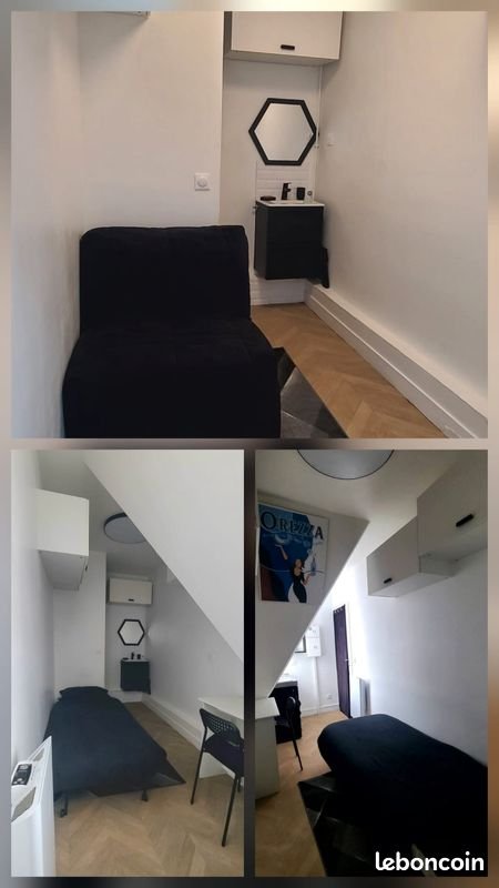 Appartement à vendre, 9m², Neuilly-sur-Seine