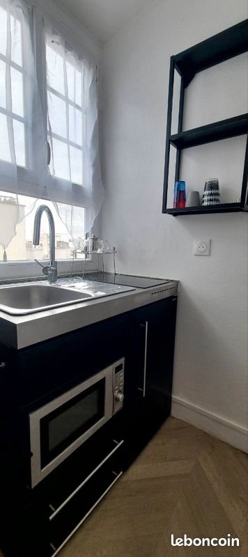 Appartement à vendre, 9m², Neuilly-sur-Seine