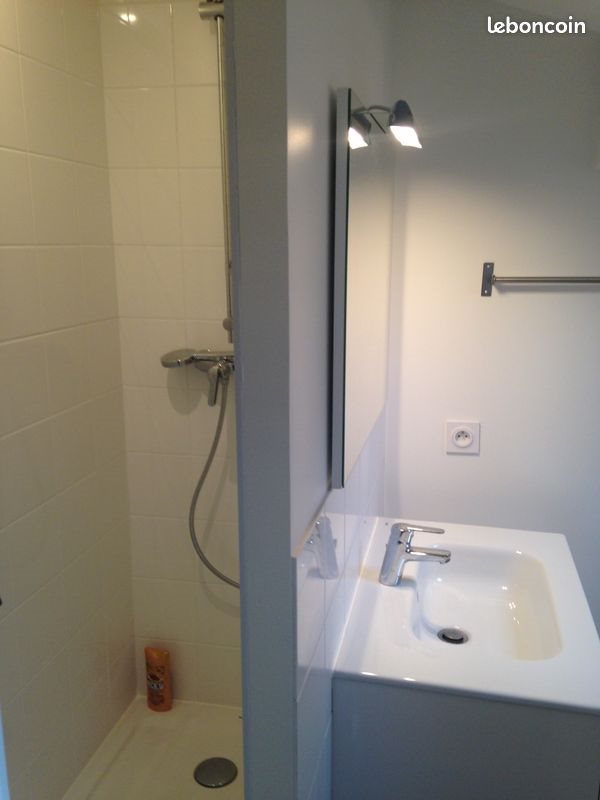 Appartement à louer, 16m², Tassin-la-Demi-Lune