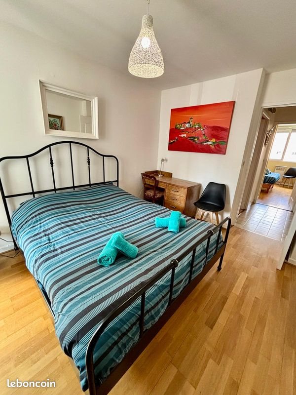 Appartement à louer, 76m², Villeurbanne