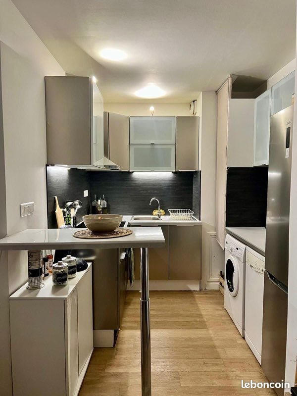 Appartement à louer, 32m², Gournay-sur-Marne