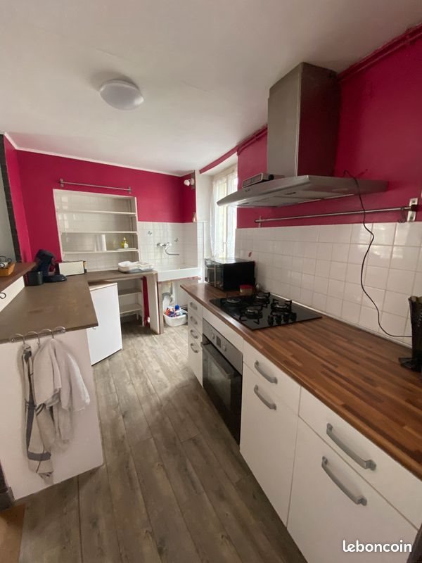 Maison à vendre, 54m², Buzançais