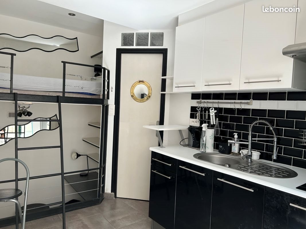 Appartement à louer, 12m², Les Herbiers