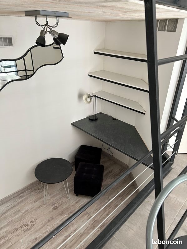 Appartement à louer, 12m², Les Herbiers