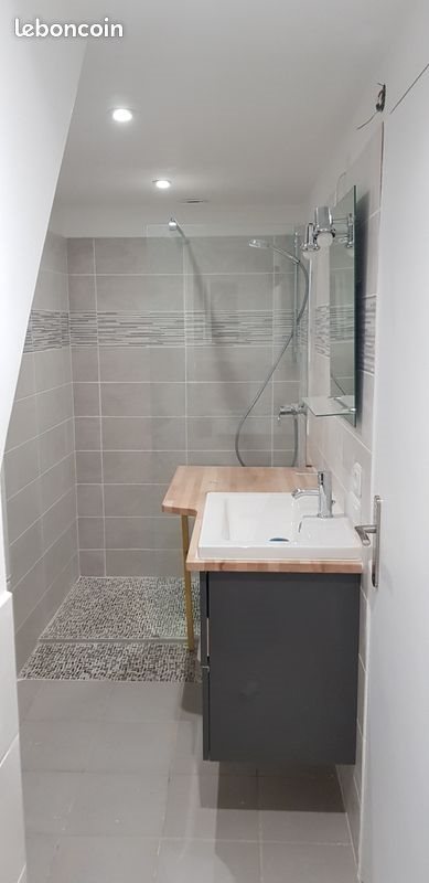 Appartement à louer, 42m², Orléans