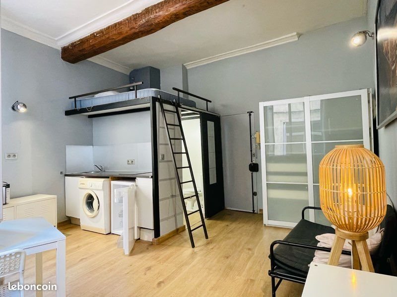 Appartement à vendre, 21m², Montpellier