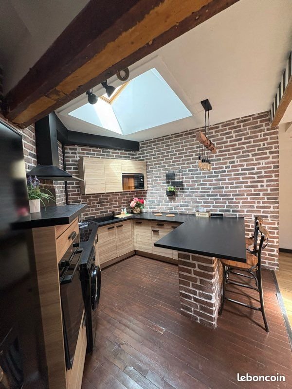 Appartement à vendre, 39m², Aulnay-sous-Bois