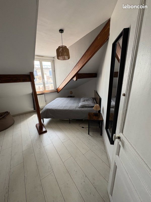 Appartement à vendre, 39m², Aulnay-sous-Bois