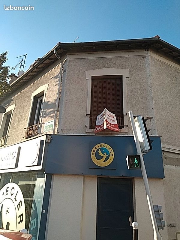 Appartement à louer, 45m², Champigny-sur-Marne