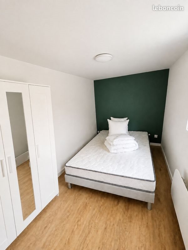 Appartement à louer, 43m², Amiens