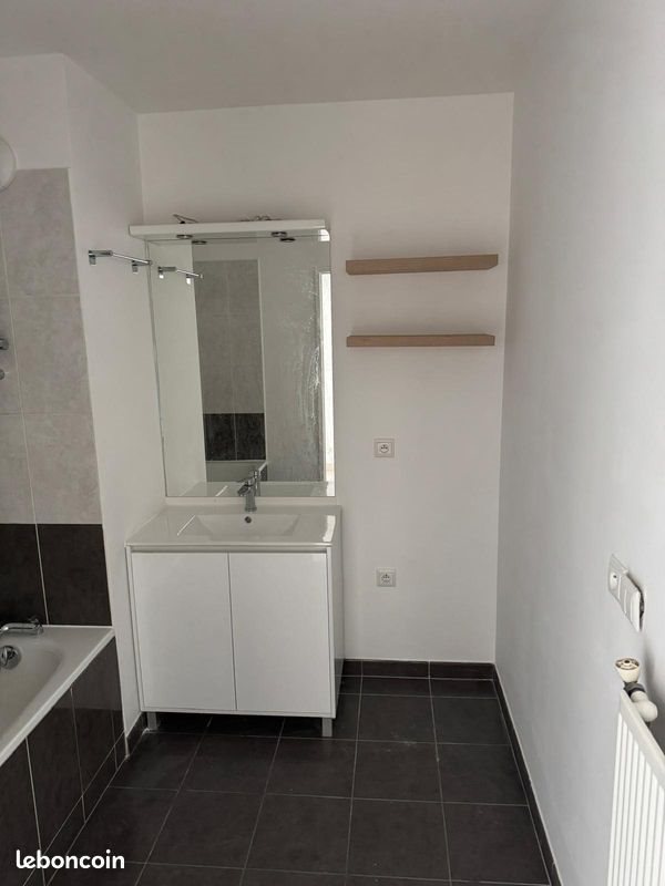 Appartement à vendre, 57m², Savigny-le-Temple