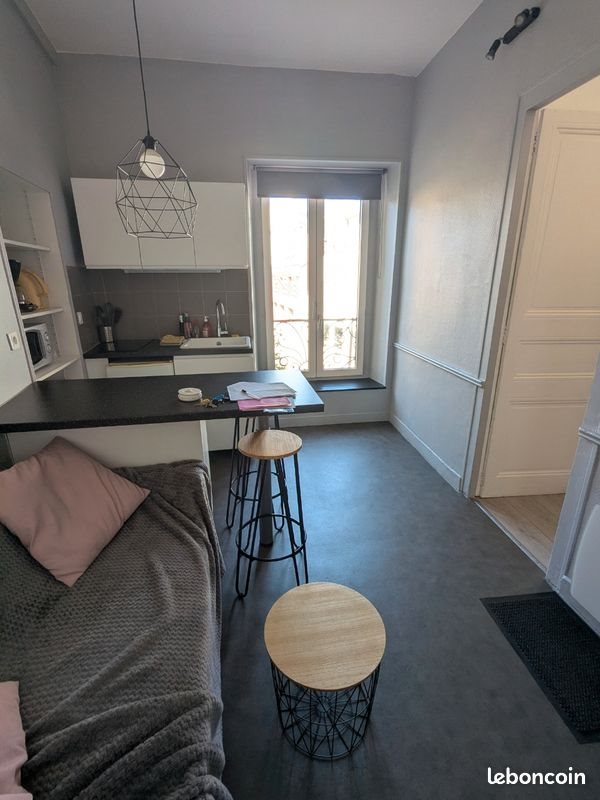 Appartement à vendre, 20m², Nantes