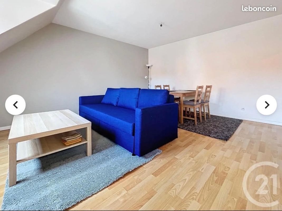Appartement à vendre, 45m², Lille