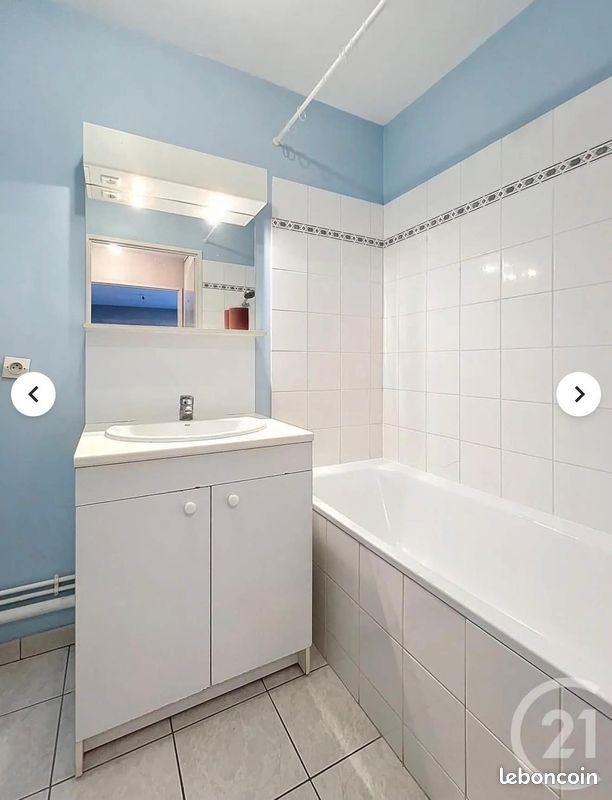 Appartement à vendre, 45m², Lille