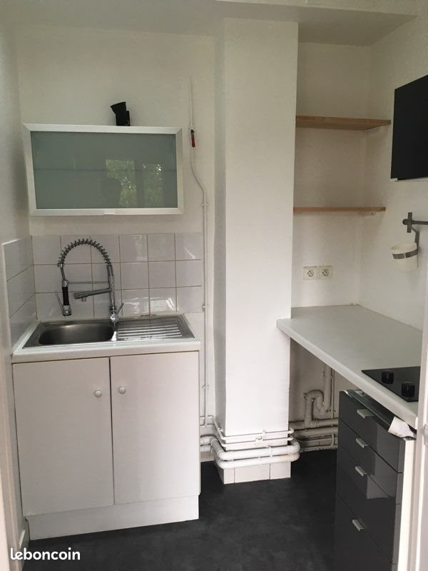 Appartement à louer, 32m², Maisons-Alfort