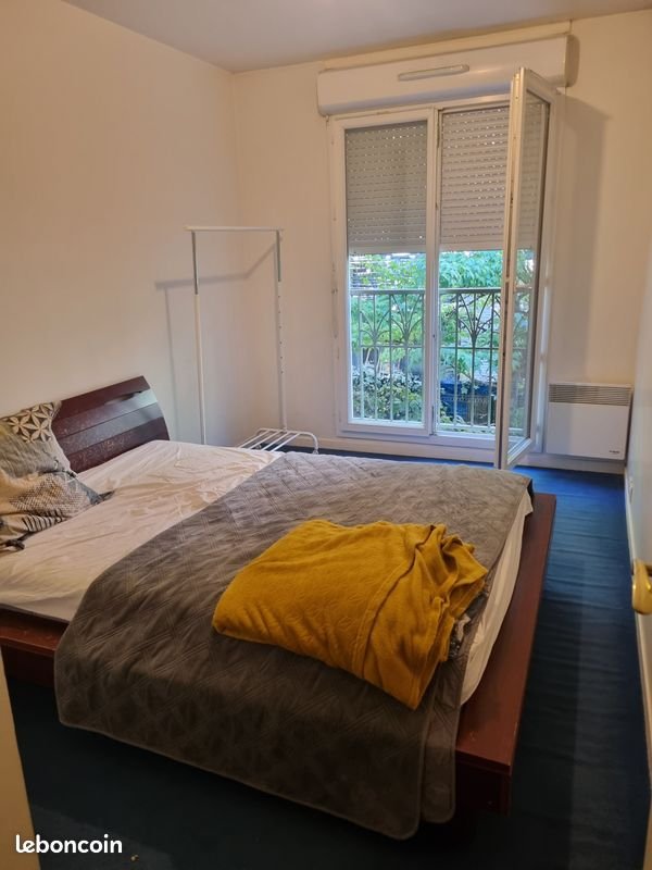Appartement à louer, 46m², Vitry-sur-Seine