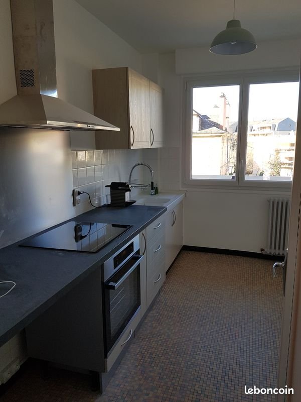 Appartement à vendre, 45m², Brive-la-Gaillarde