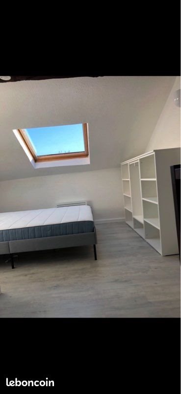 Appartement à louer, 25m², Nantes