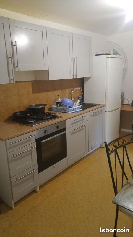 Appartement à louer, 14m², Noisiel