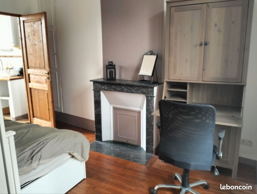 Appartement à louer, 42m², Compiègne