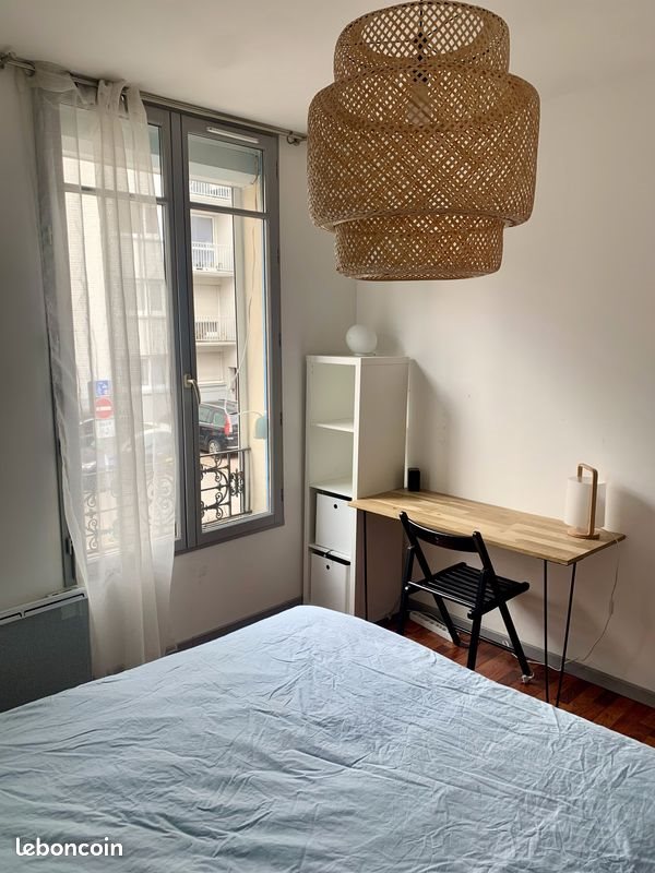 Appartement à vendre, 39m², Rouen