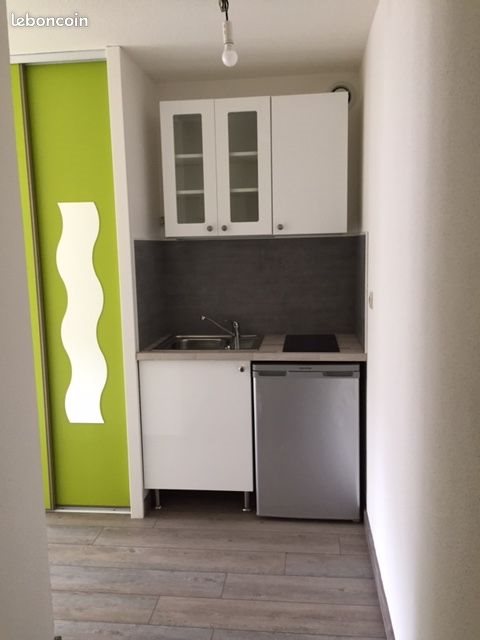 Appartement à vendre, 21m², Nantes