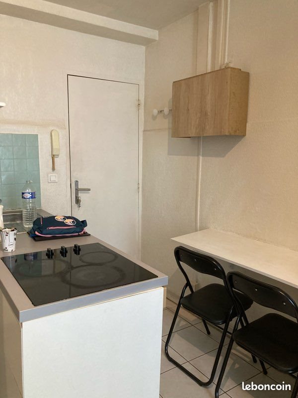 Appartement à louer, 20m², Aubagne