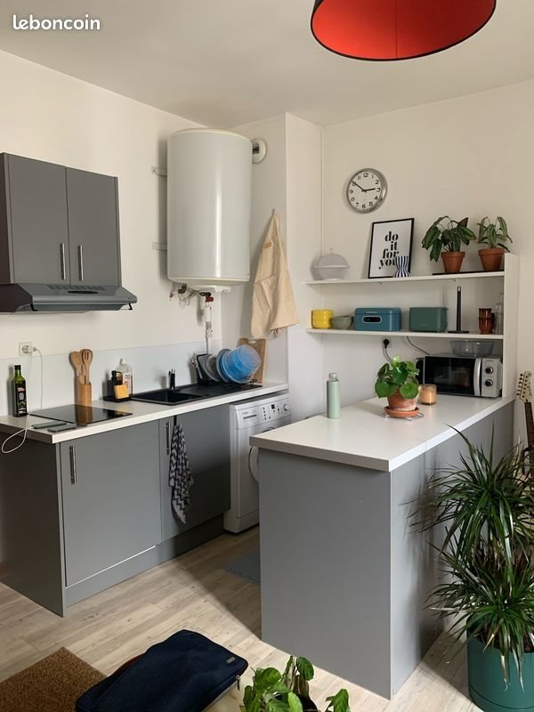 Appartement à louer, 38m², Nantes