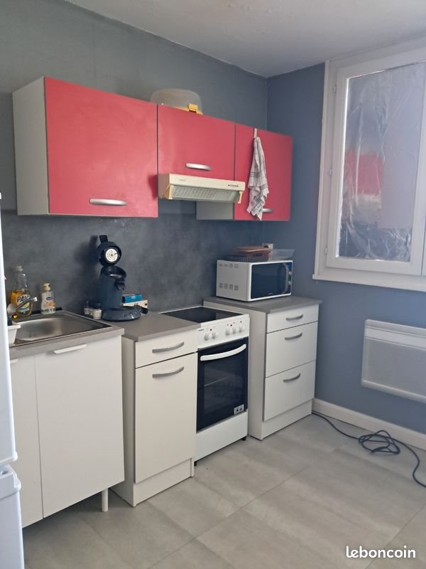 Appartement à vendre, 74m², Châtellerault