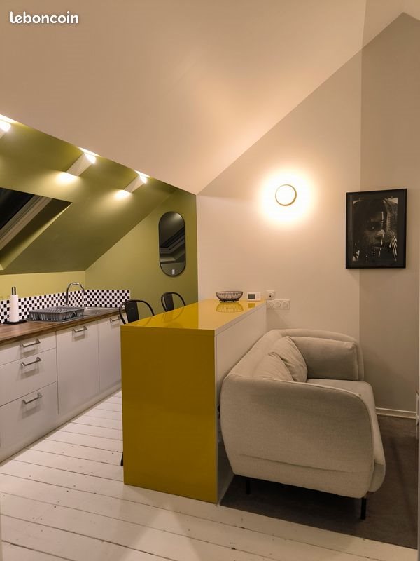 Appartement à louer, 28m², Amiens