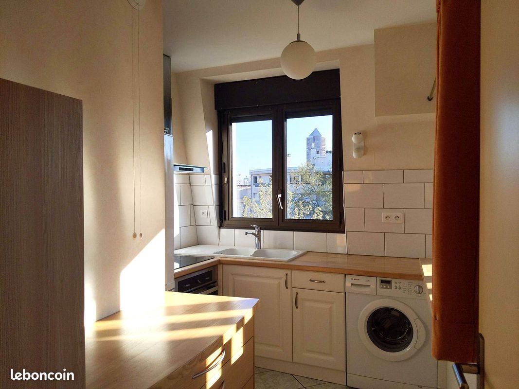 Appartement à vendre, 47m², Lyon 7ème