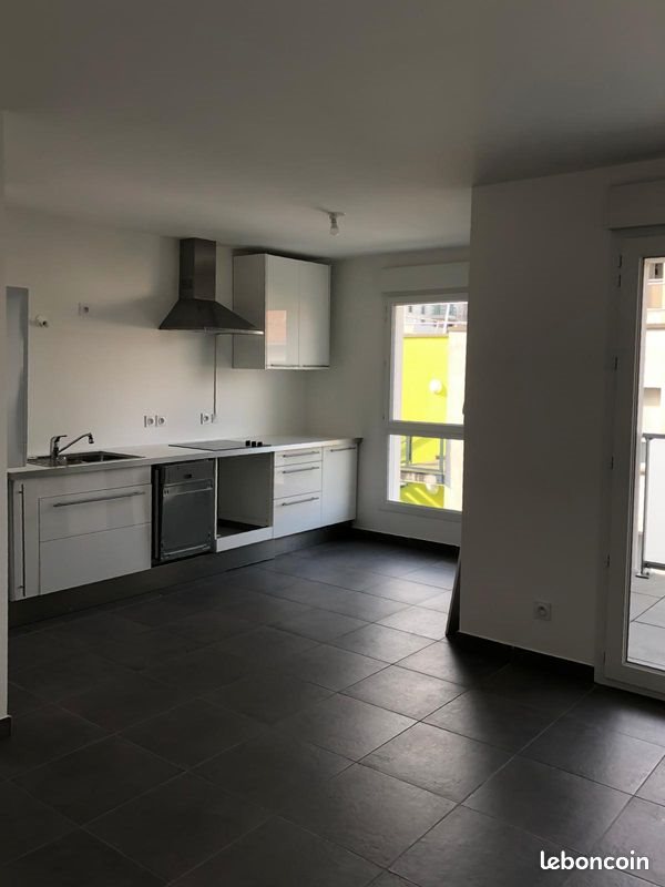 Appartement à louer, 48m², Villeurbanne