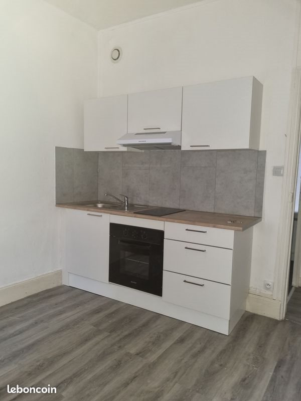 Appartement à louer, 25m², Nancy