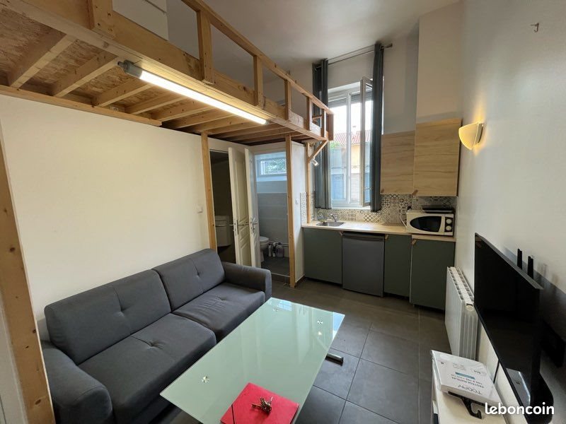 Appartement à louer, 20m², Lyon 8ème