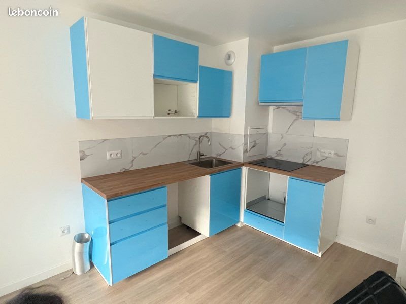 Appartement à louer, 40m², Franconville