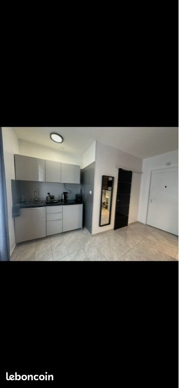 Appartement à louer, 15m², Villejuif