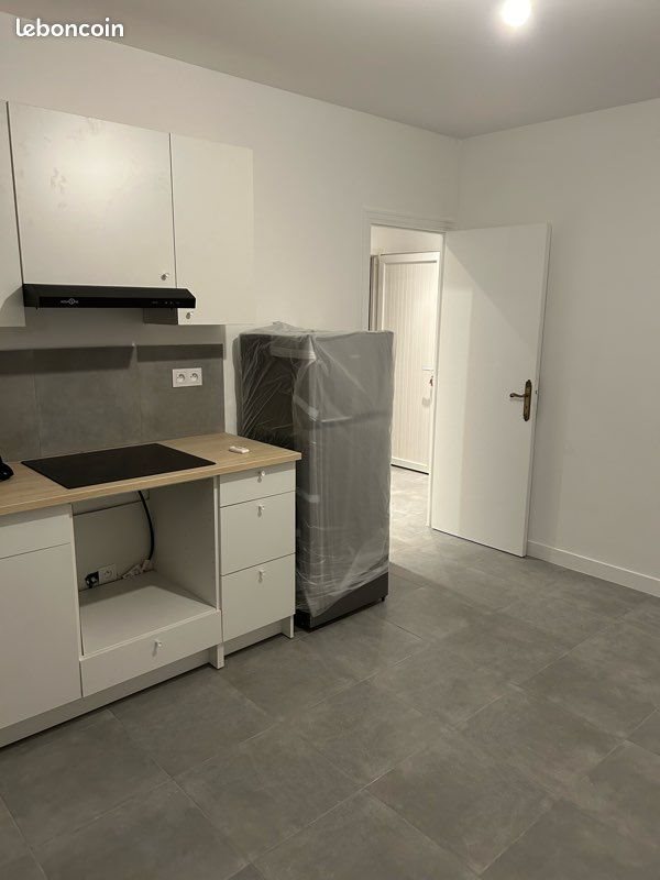 Appartement à louer, 40m², Chennevières-sur-Marne