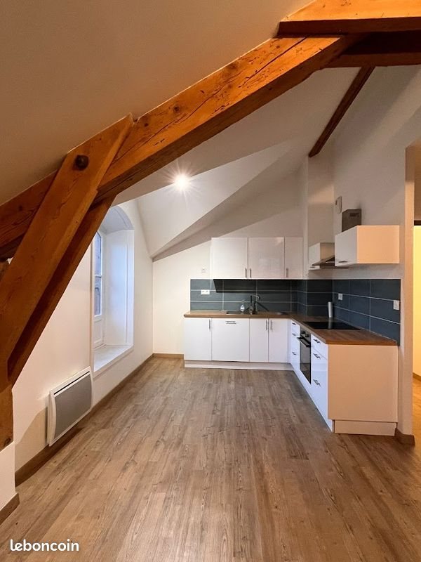 Appartement à louer, 52m², Saint-Genis-Laval