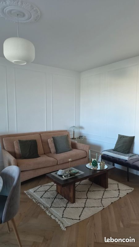 Appartement à vendre, 46m², Nantes