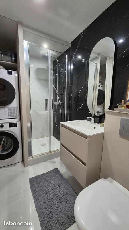 Appartement à vendre, 46m², Nantes